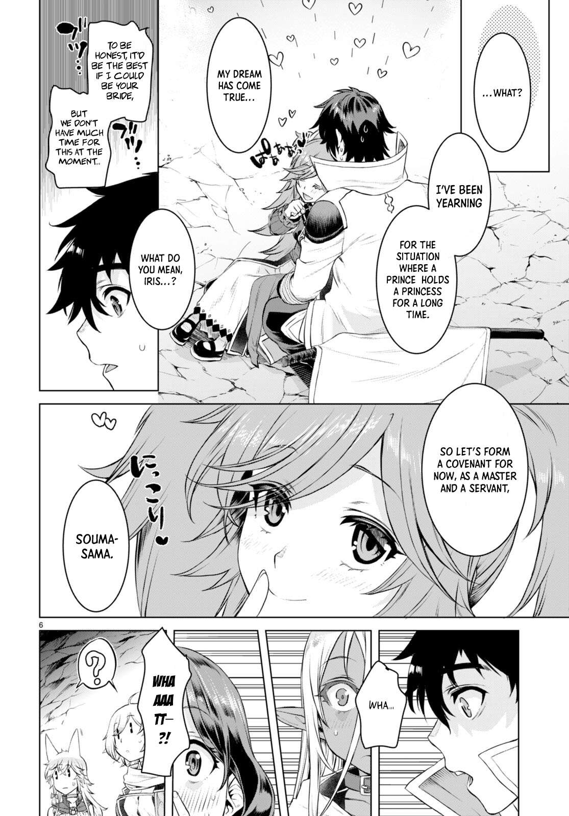 Page 7 of Chapter 51