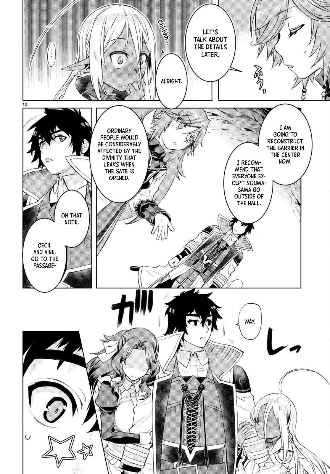 Page 11 of Chapter 51