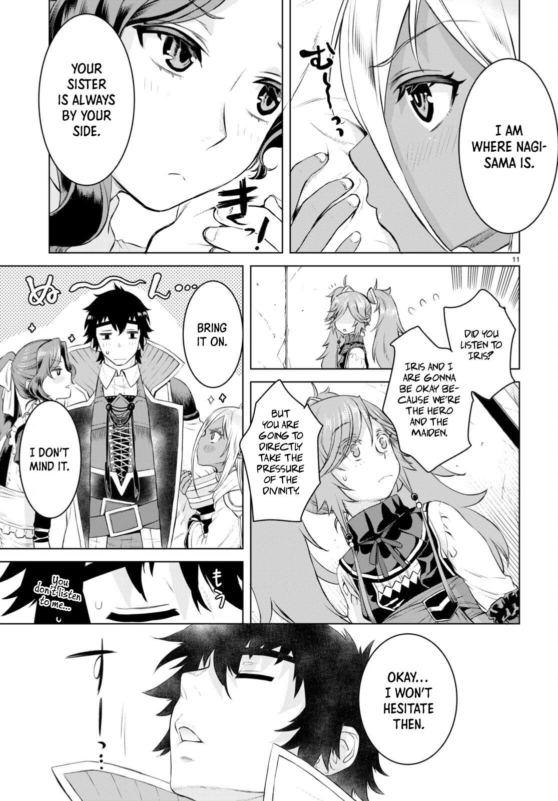 Page 12 of Chapter 51
