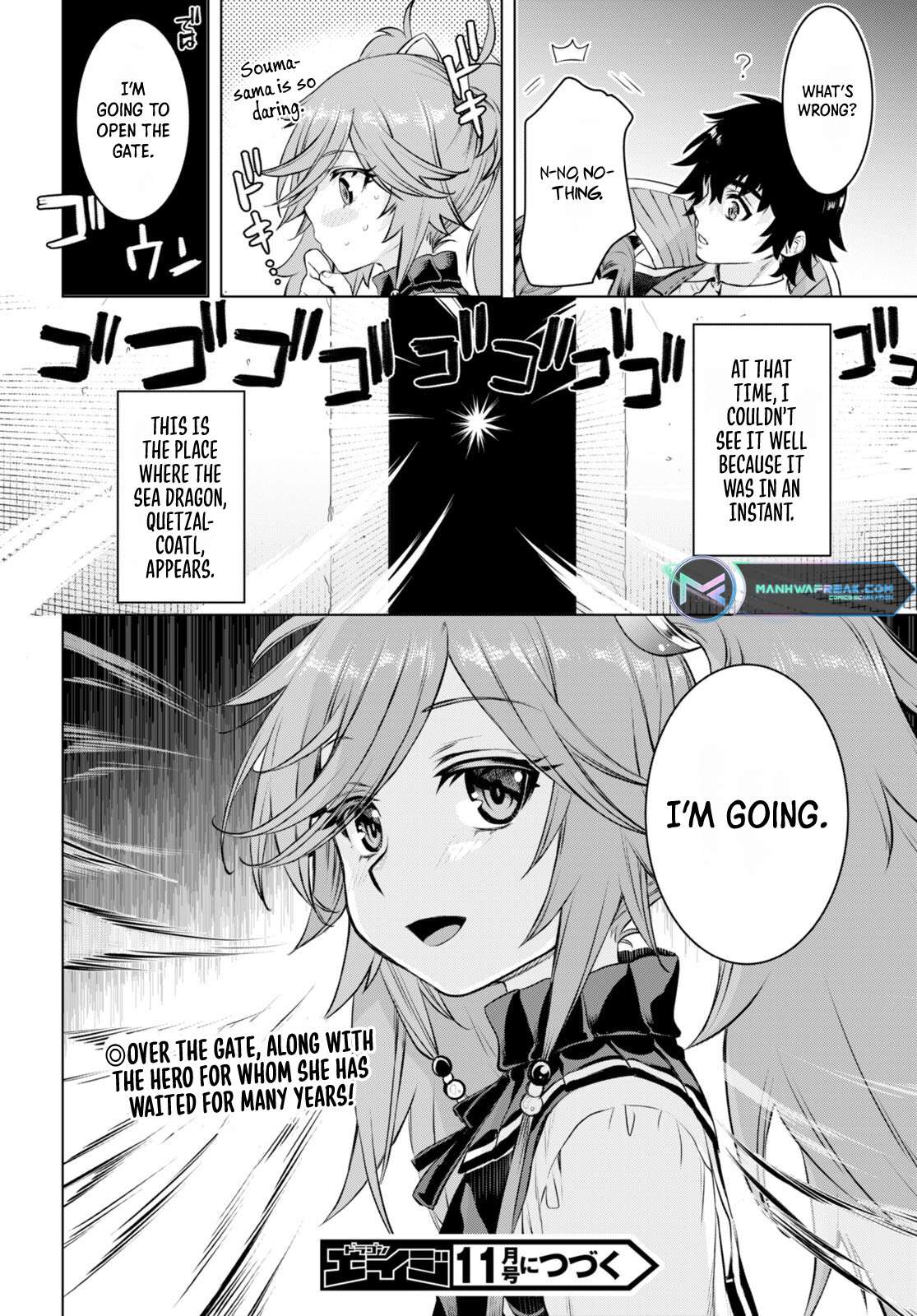 Page 15 of Chapter 51