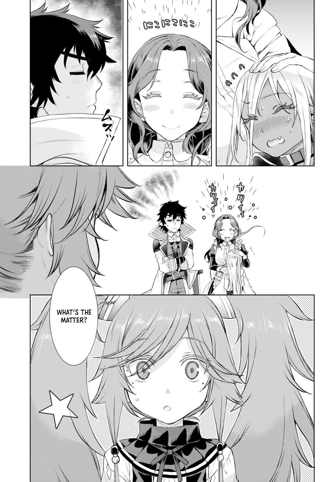 Page 12 of Chapter 52