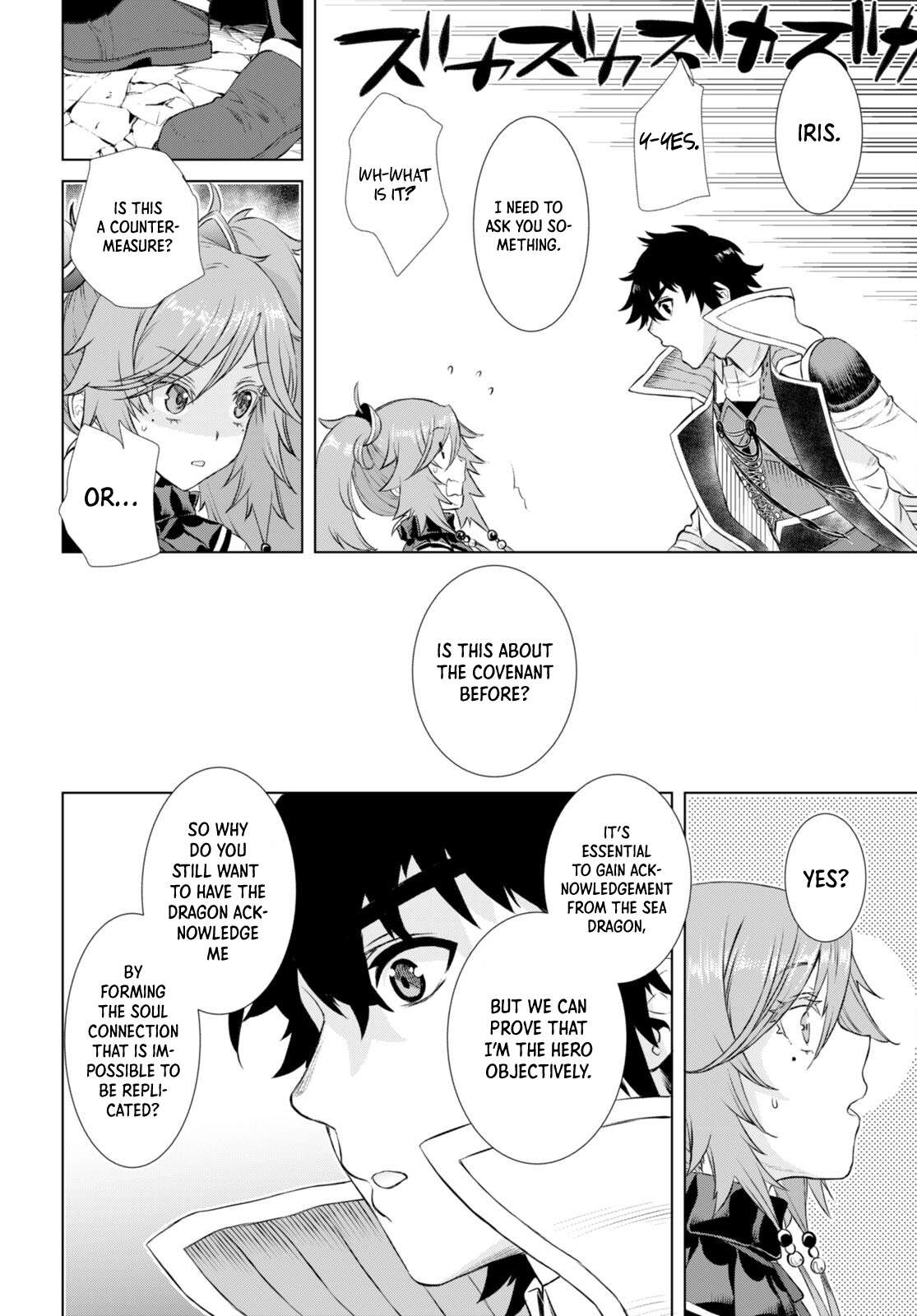 Page 13 of Chapter 52