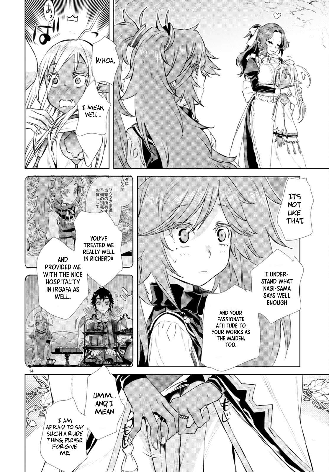 Page 15 of Chapter 52