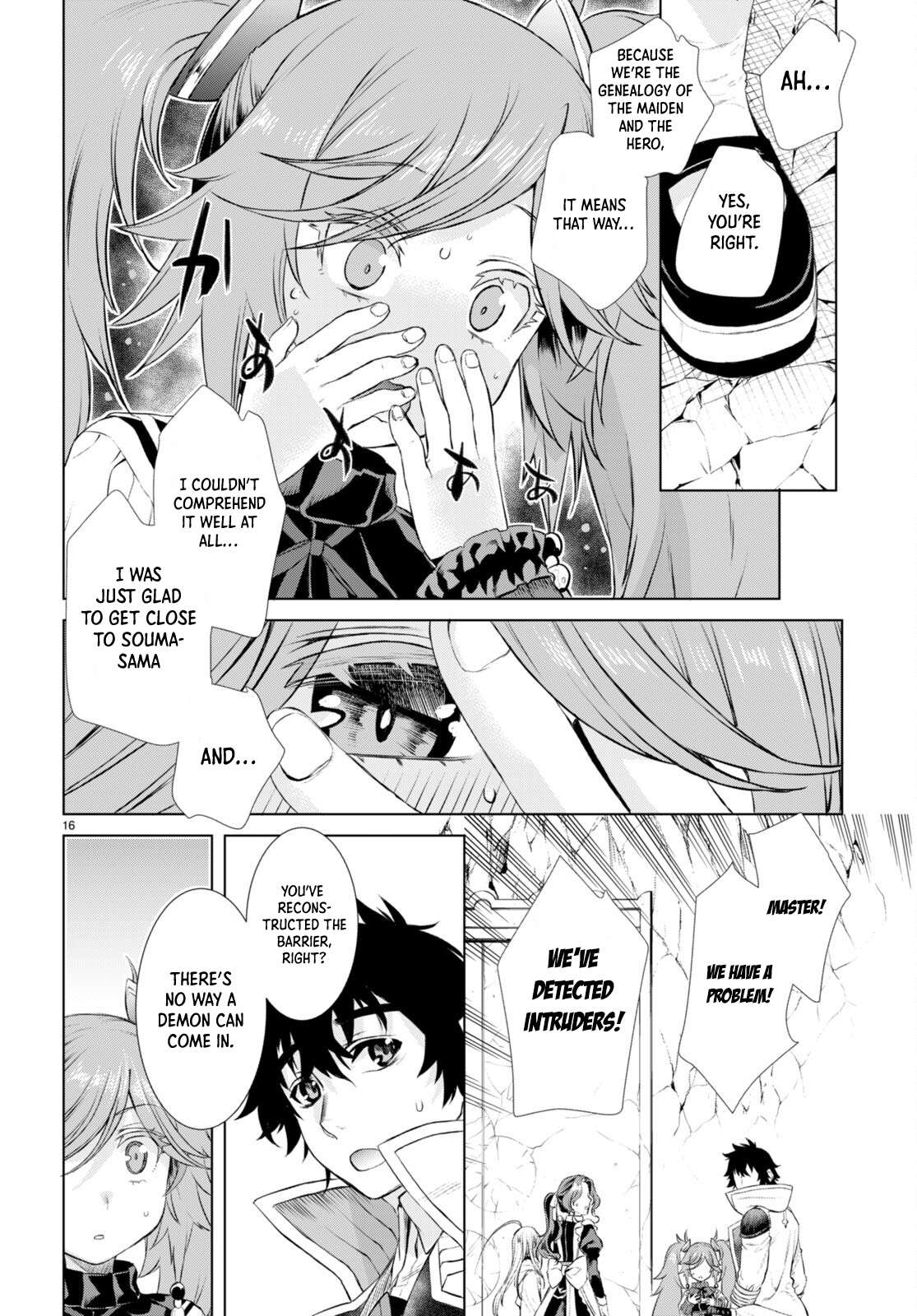 Page 17 of Chapter 52