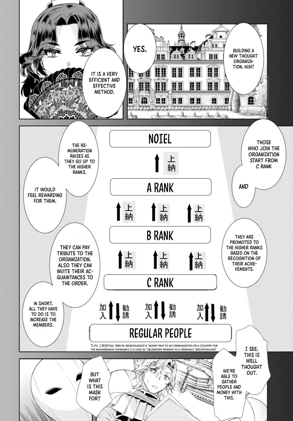 Page 27 of Chapter 52