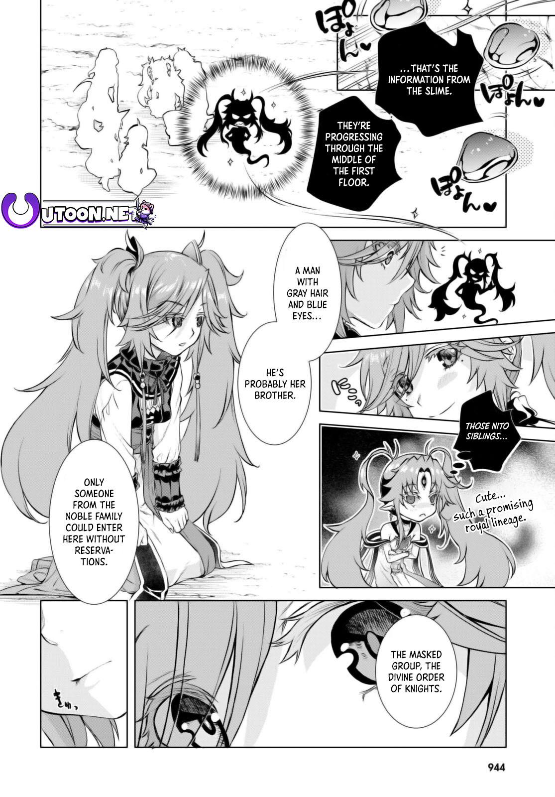 Page 3 of Chapter 53