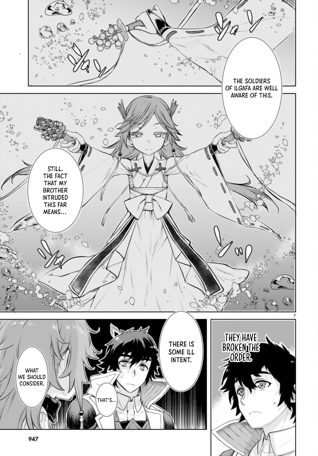 Page 6 of Chapter 53