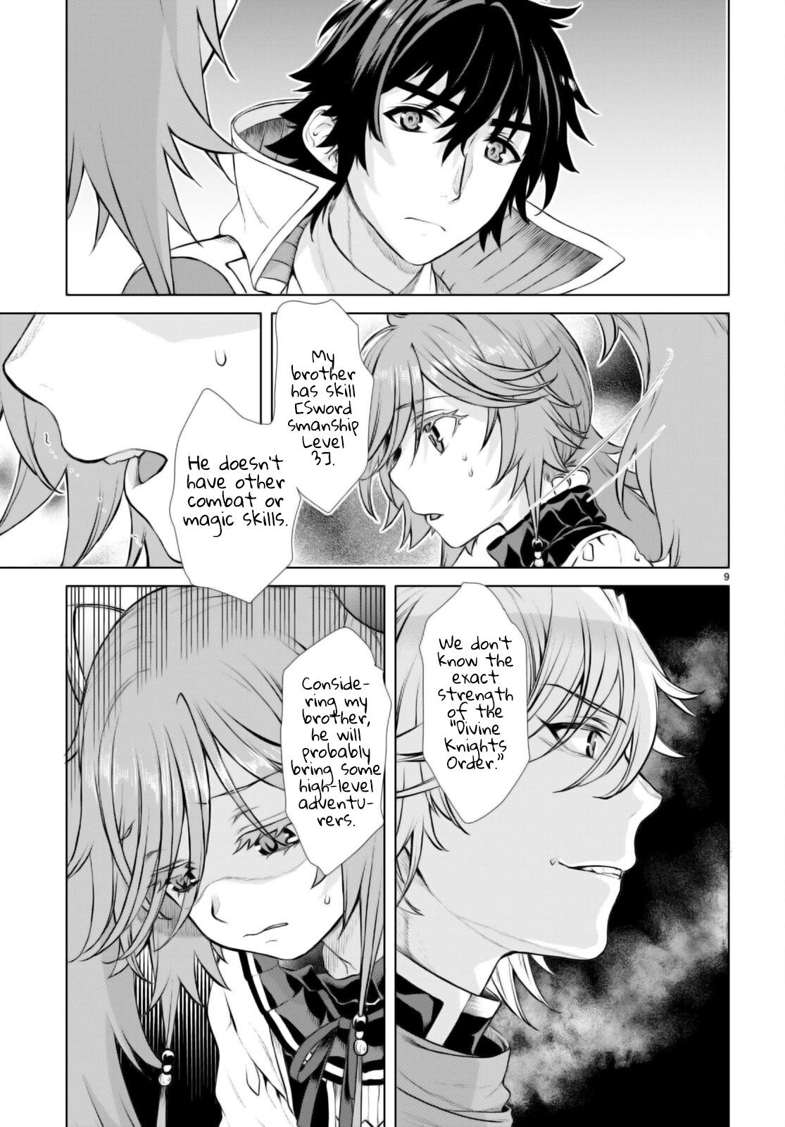 Page 8 of Chapter 53