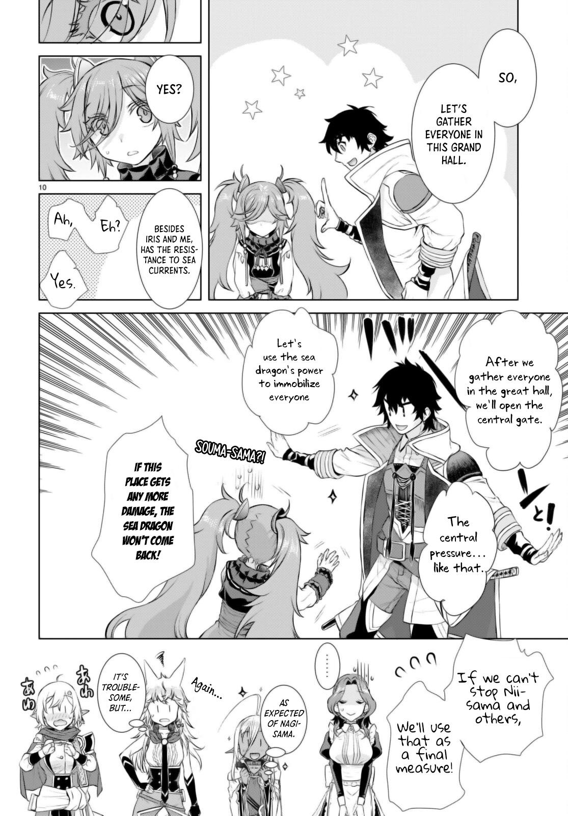 Page 9 of Chapter 53