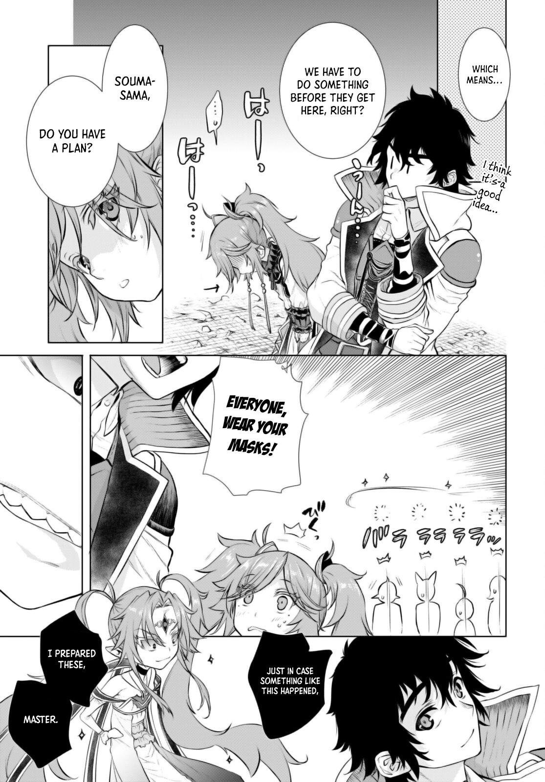 Page 10 of Chapter 53