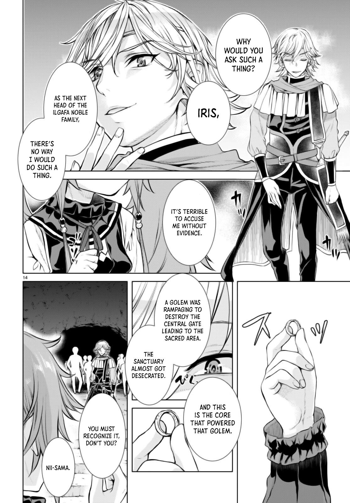 Page 13 of Chapter 53