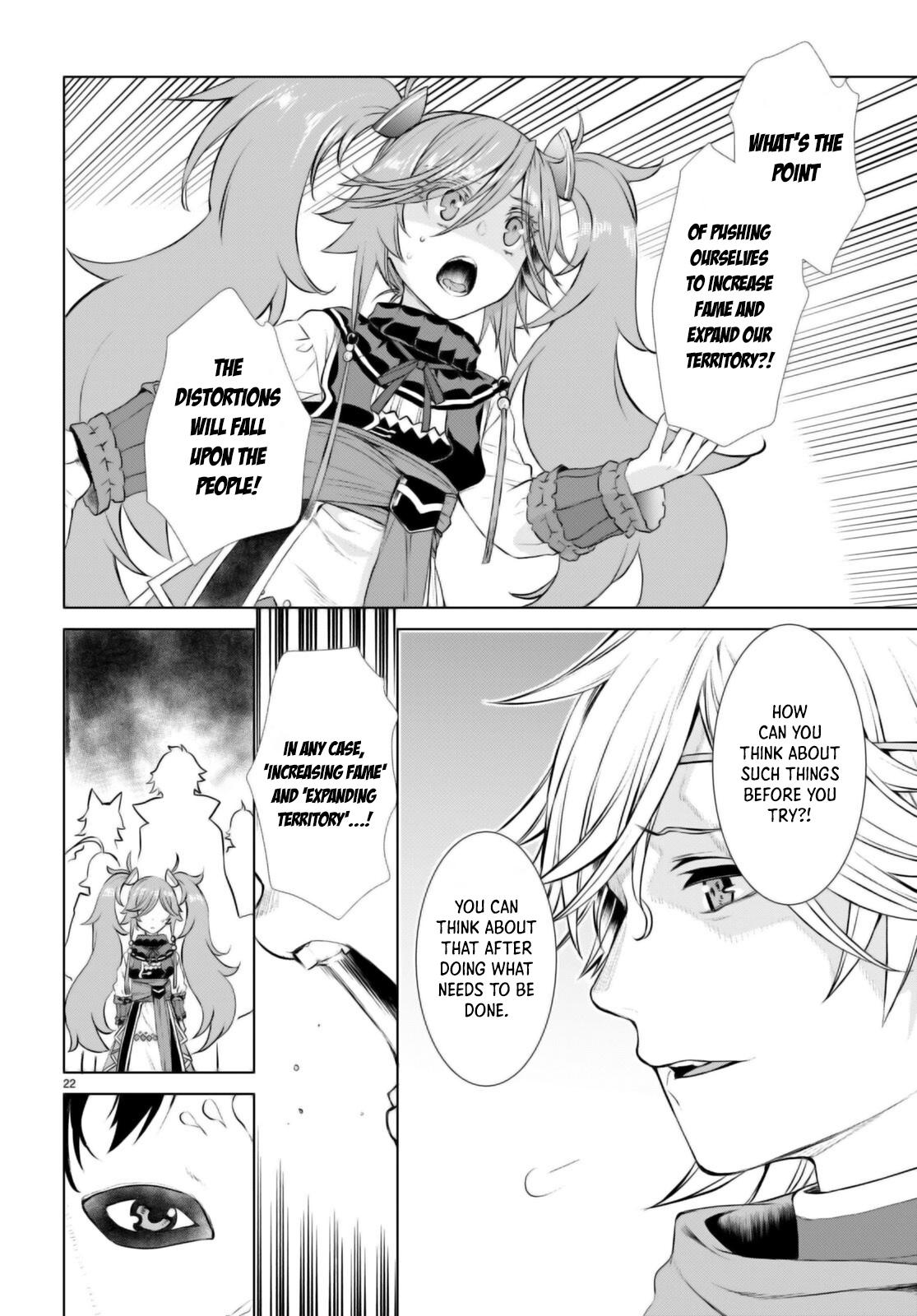 Page 20 of Chapter 53