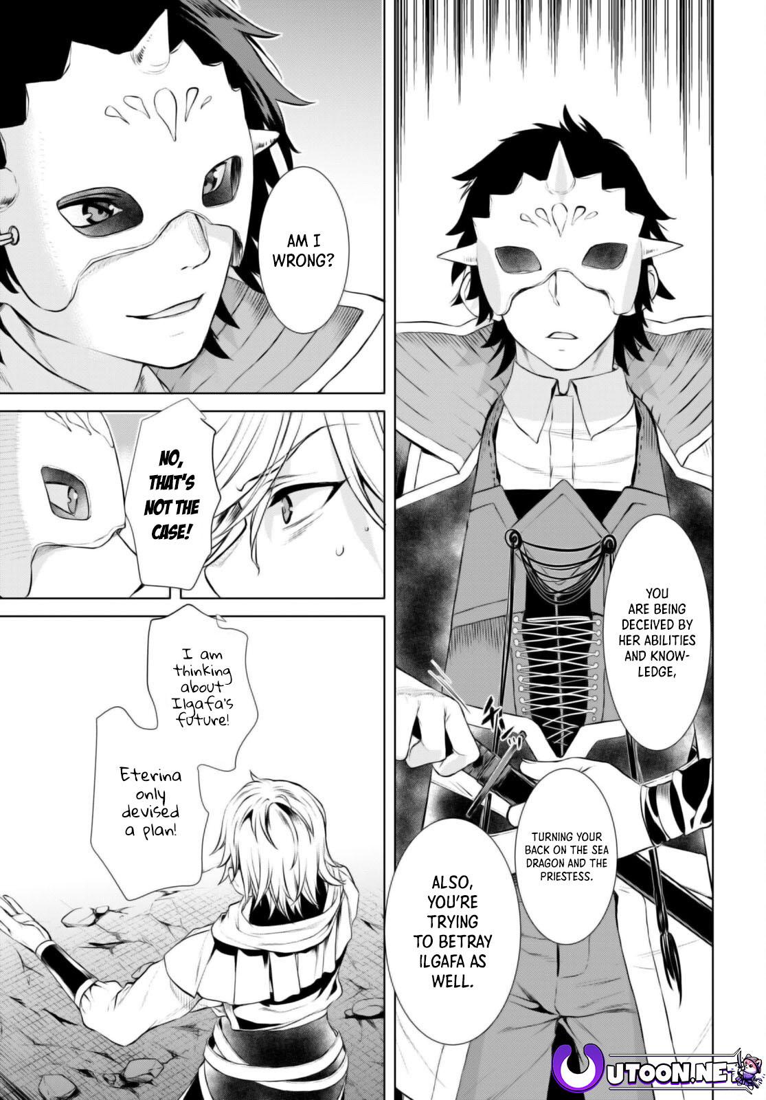 Page 25 of Chapter 53