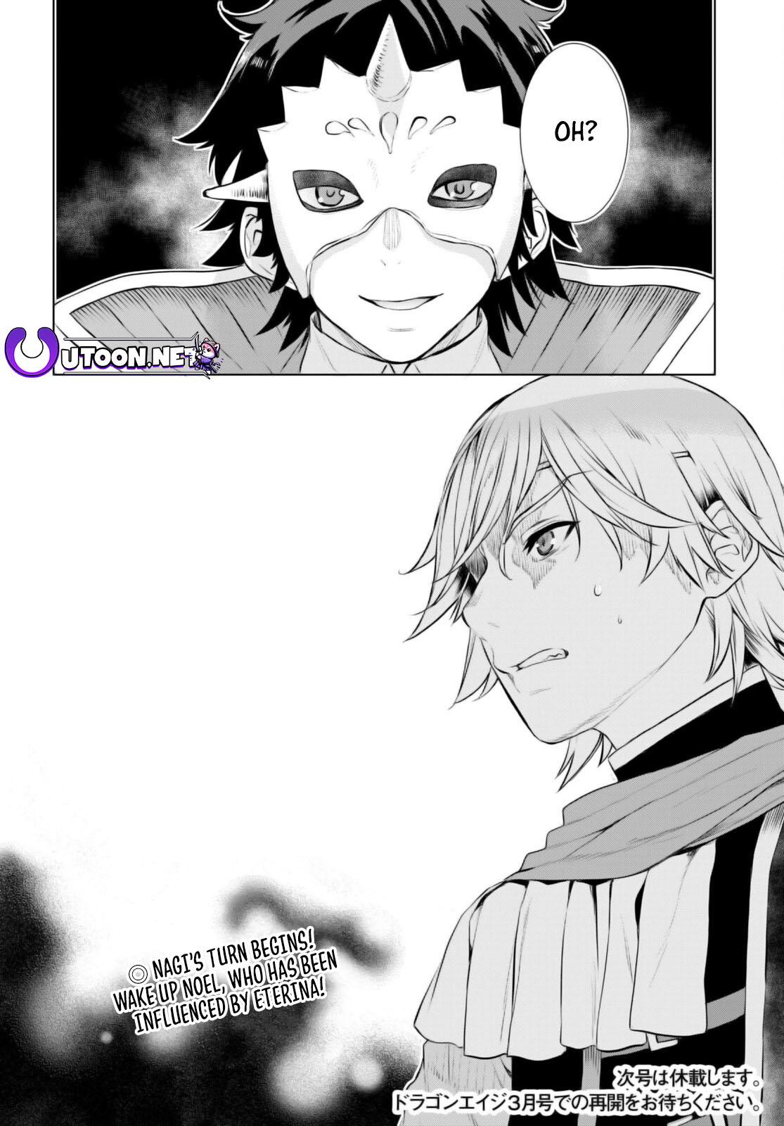 Page 26 of Chapter 53