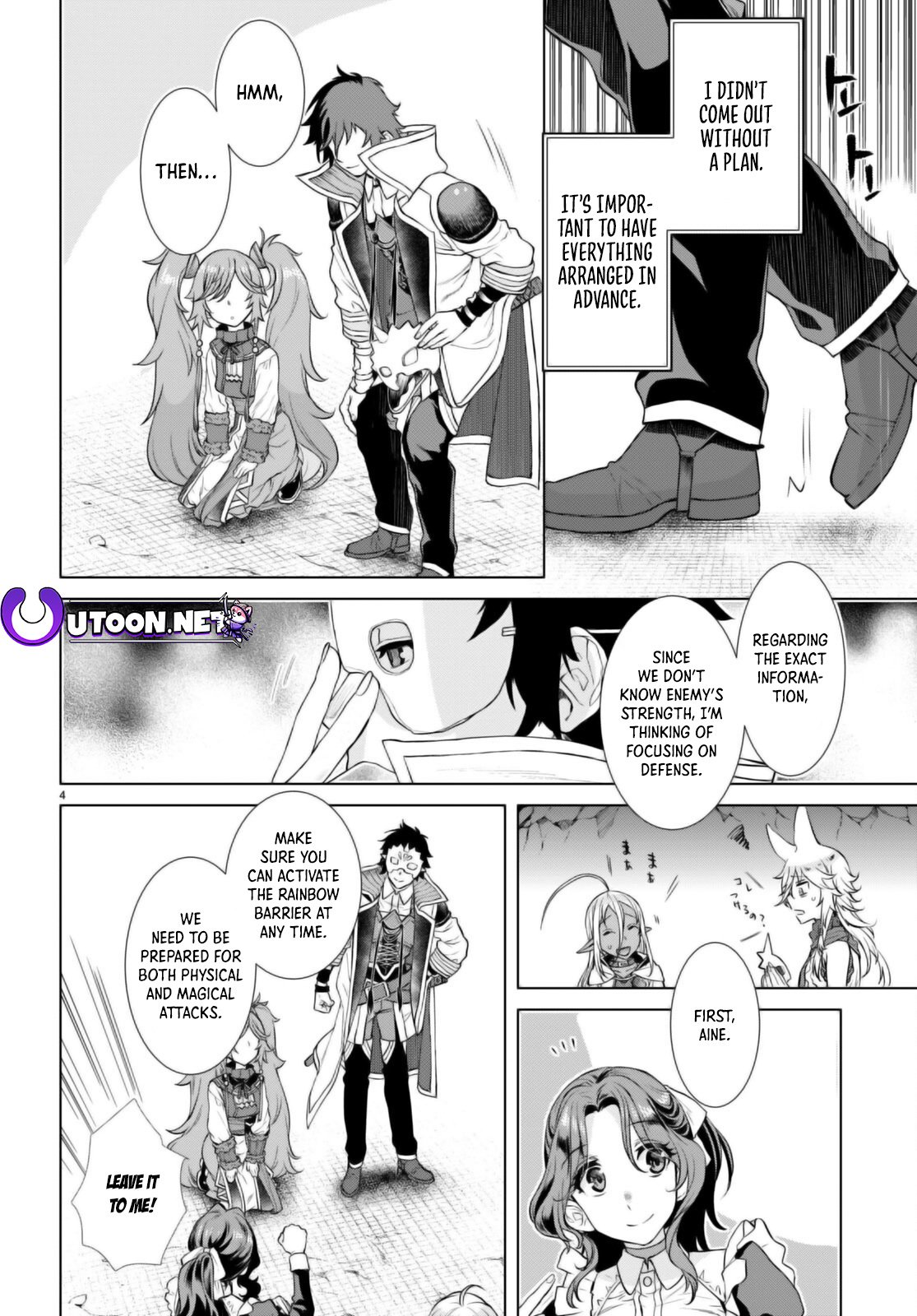 Page 5 of Chapter 54