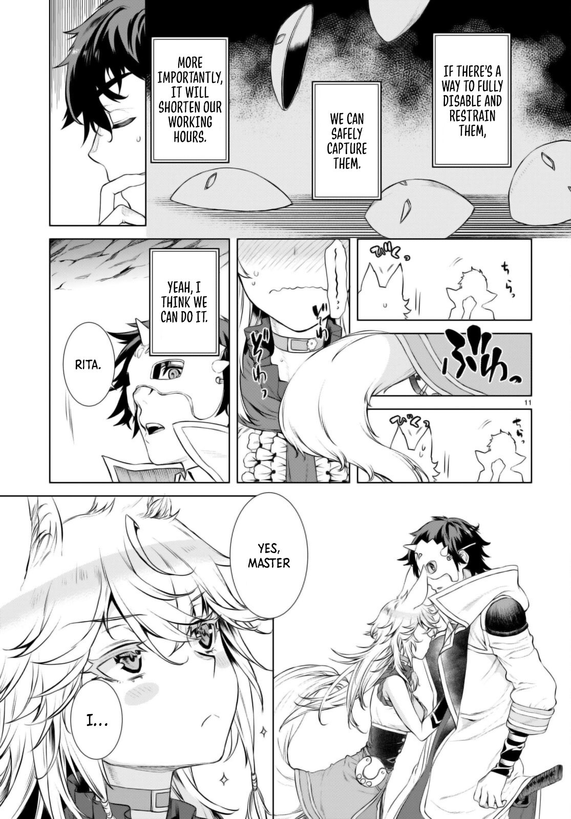 Page 12 of Chapter 54
