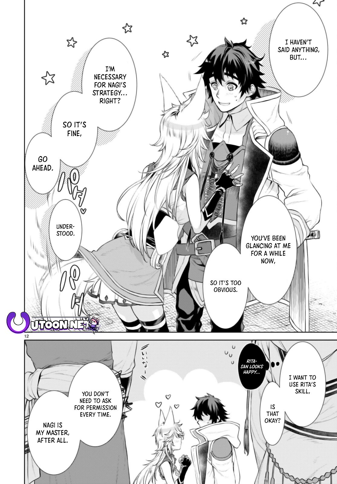 Page 13 of Chapter 54