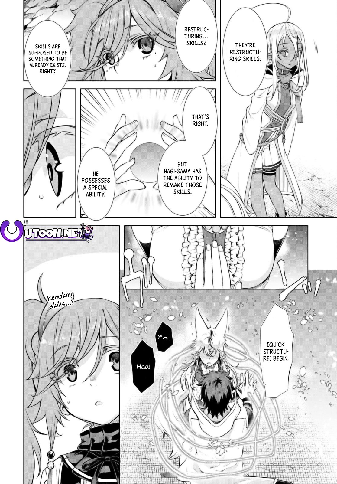 Page 17 of Chapter 54