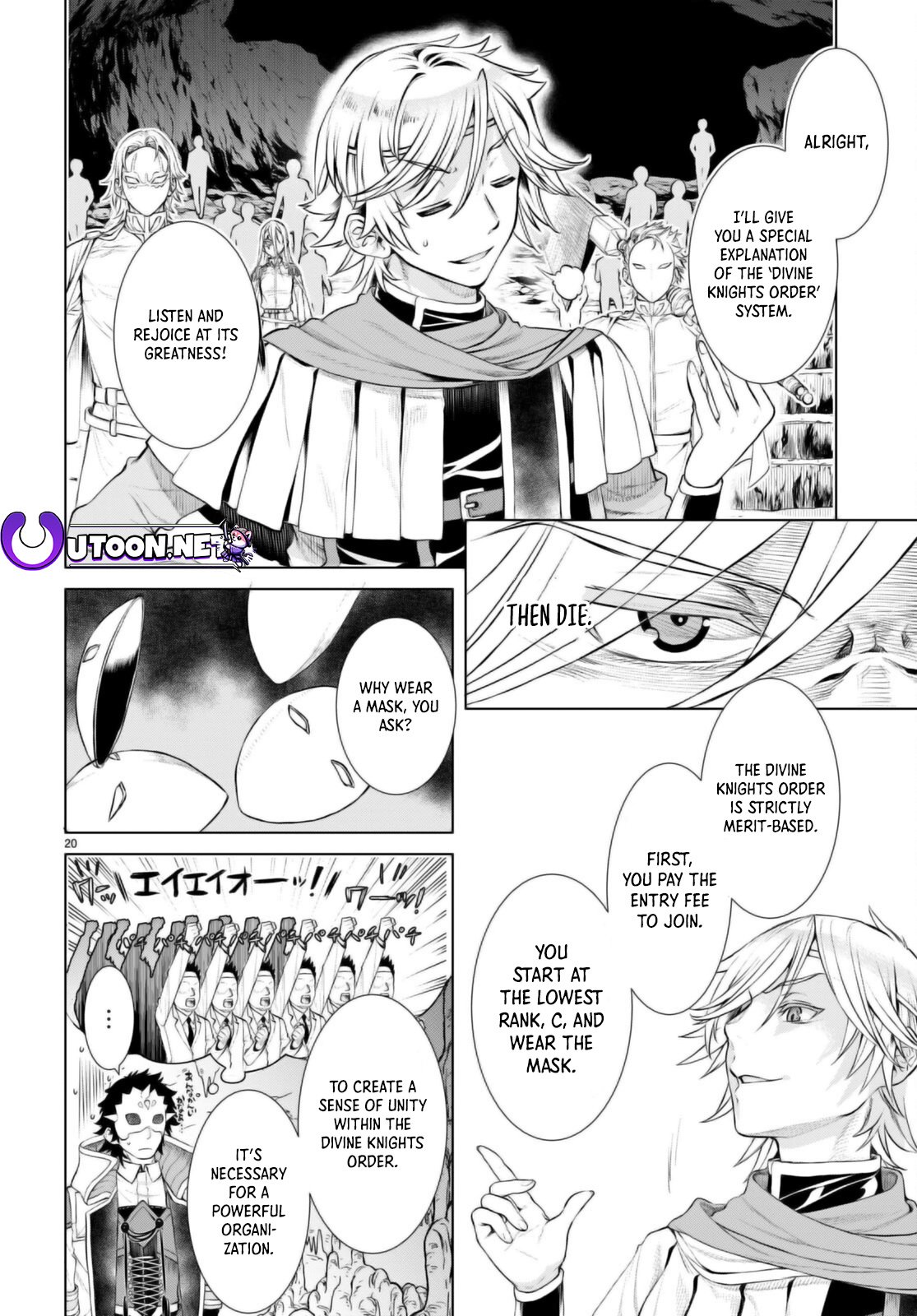 Page 21 of Chapter 54