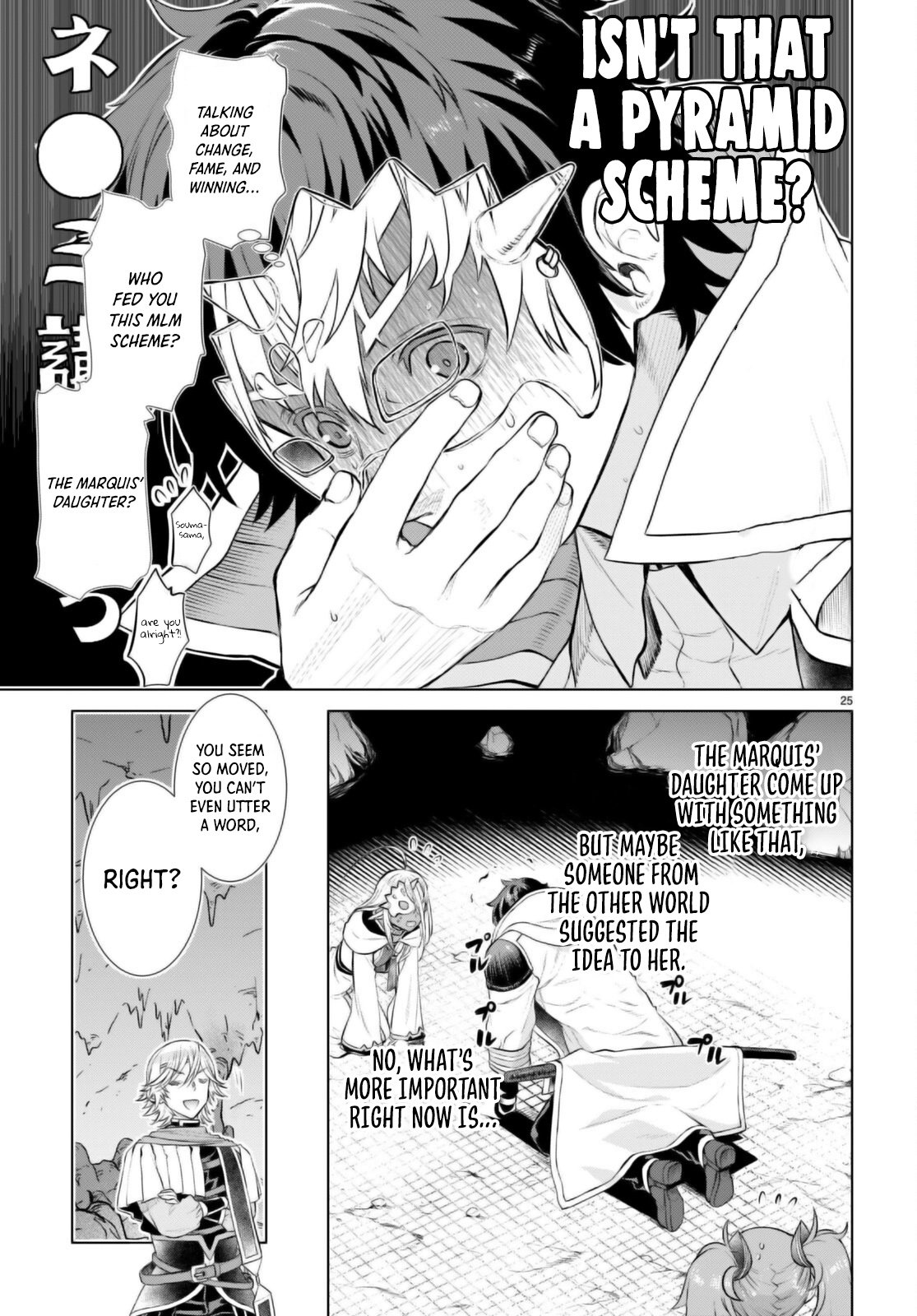 Page 26 of Chapter 54