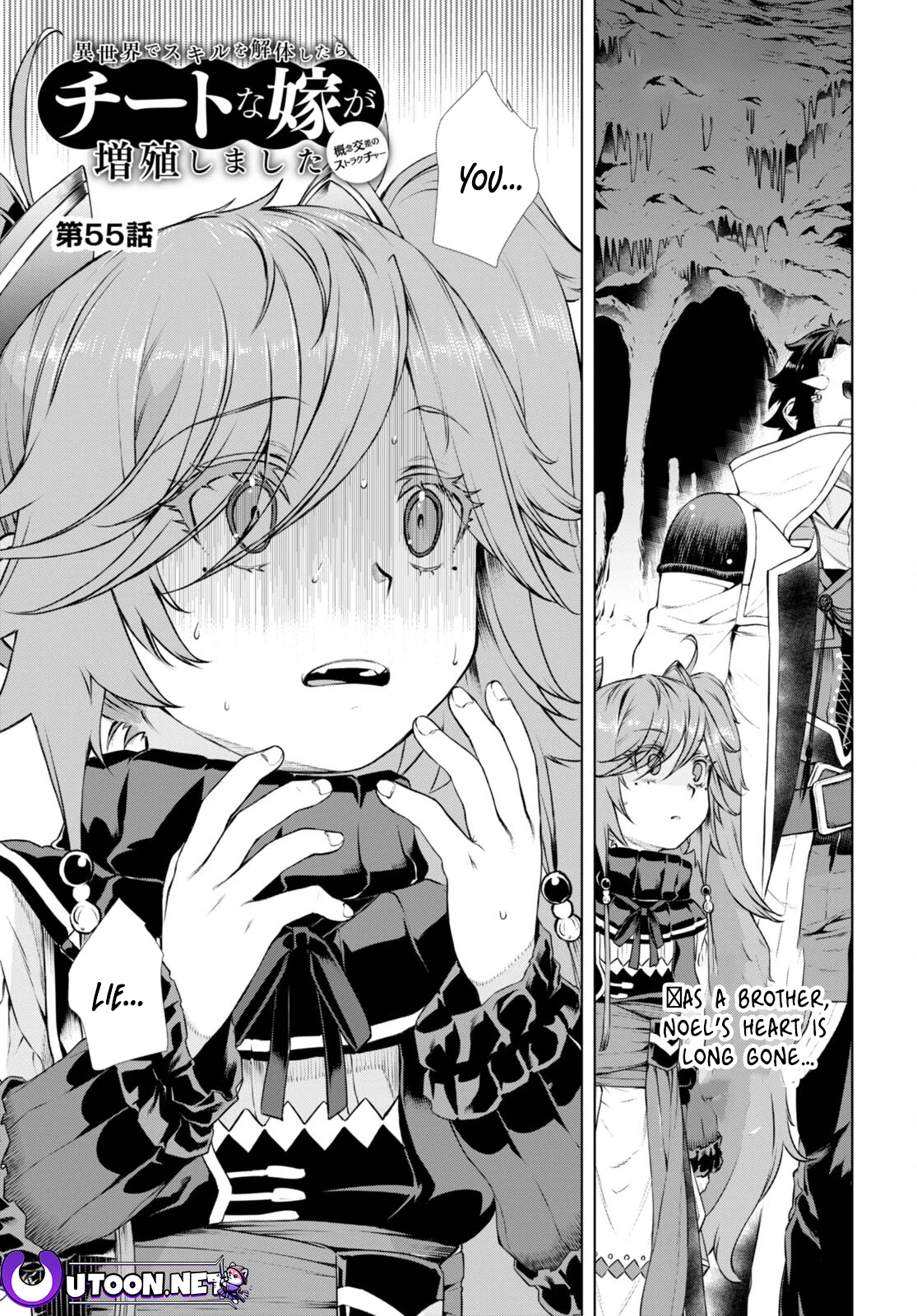 Page 1 of Chapter 55
