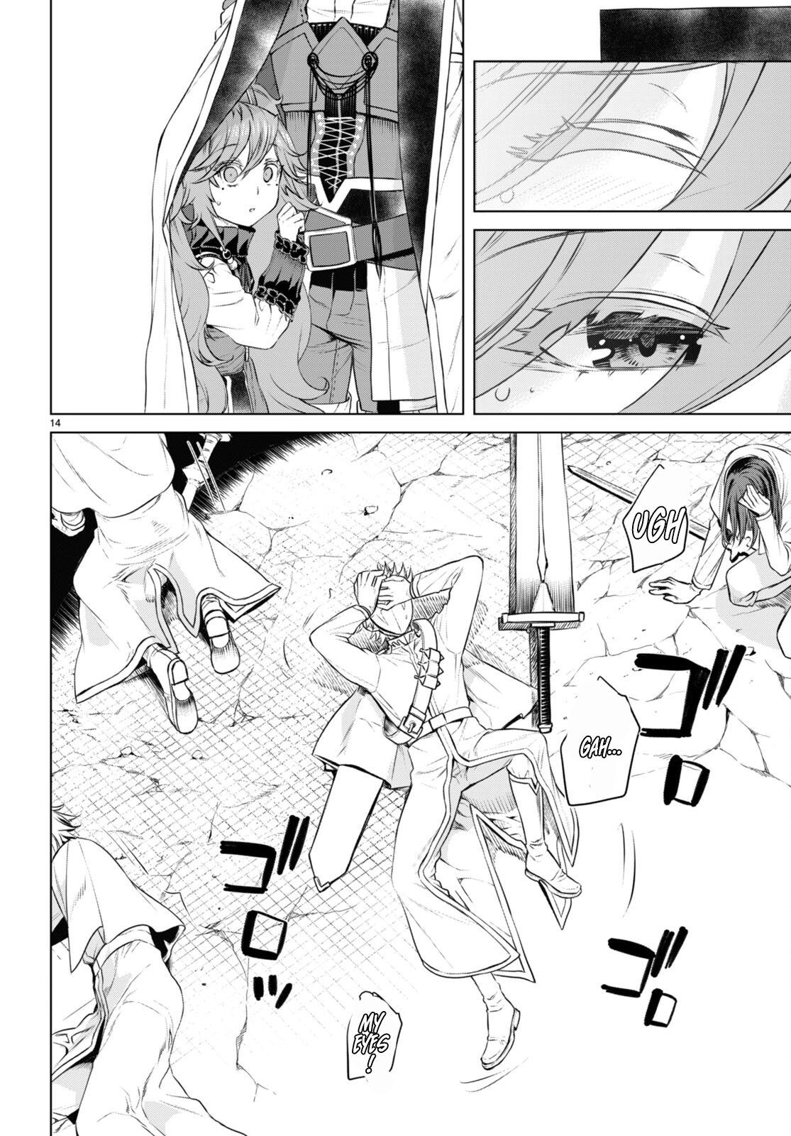Page 15 of Chapter 55