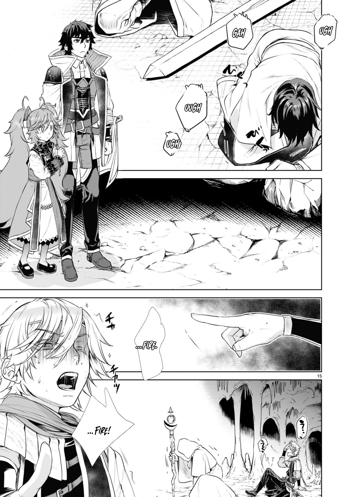 Page 16 of Chapter 55