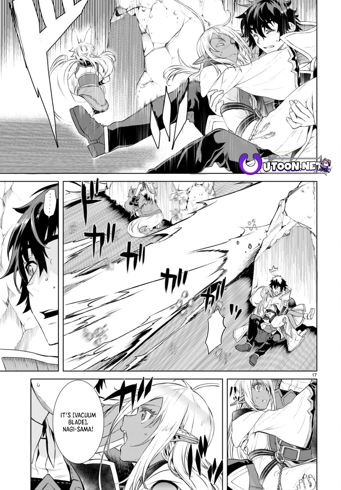 Page 18 of Chapter 55