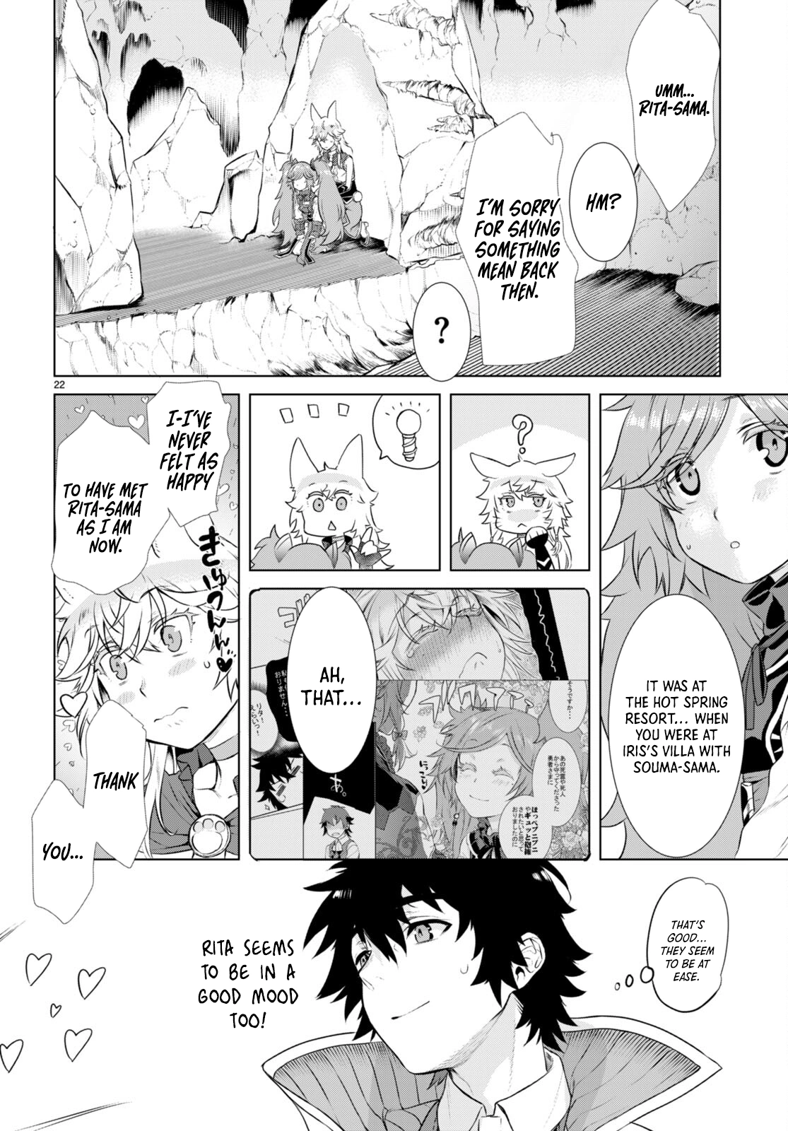 Page 23 of Chapter 55