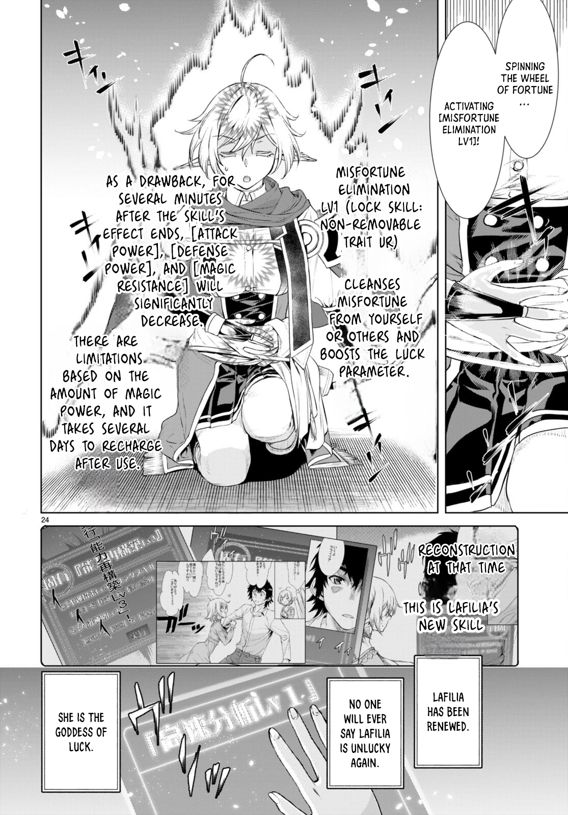 Page 25 of Chapter 55