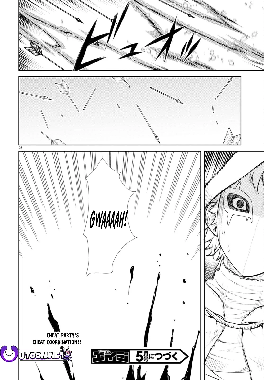 Page 29 of Chapter 55