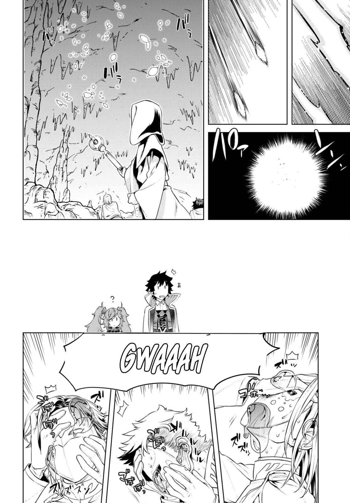 Page 11 of Chapter 56