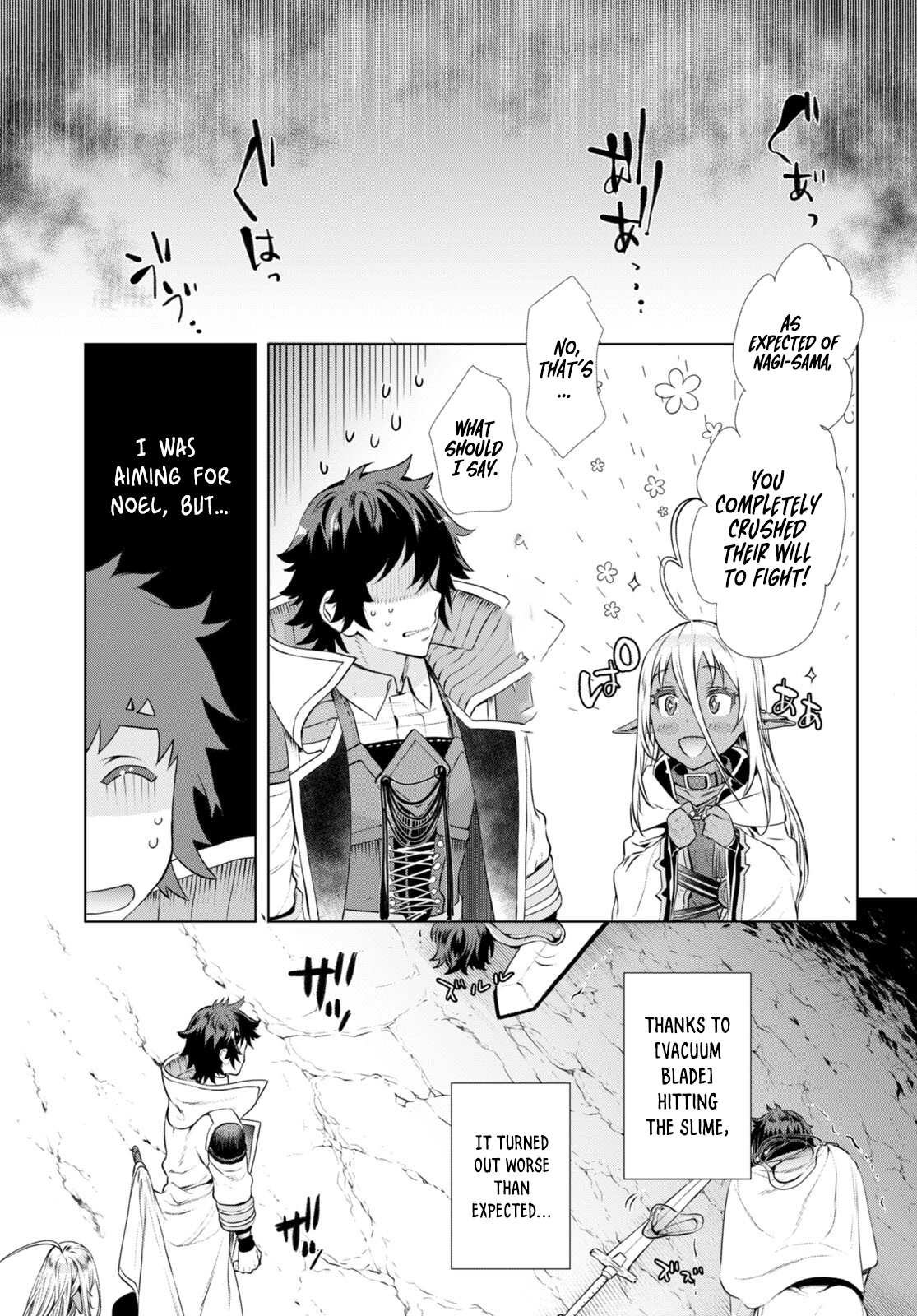 Page 12 of Chapter 56