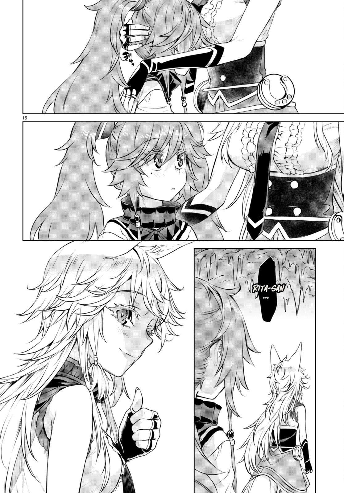 Page 17 of Chapter 56