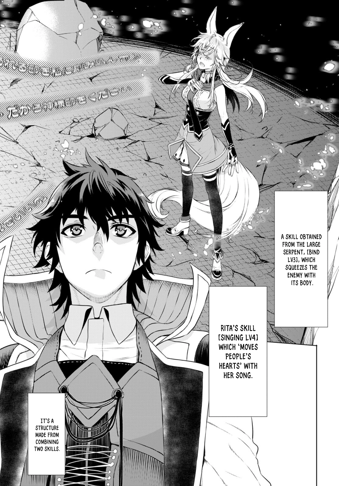 Page 19 of Chapter 56