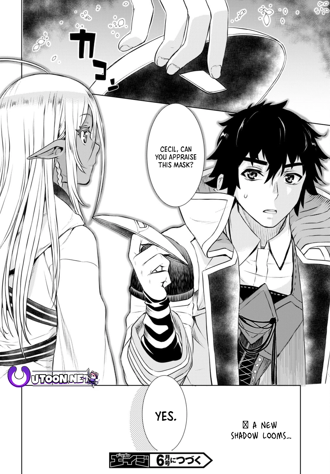 Page 31 of Chapter 56