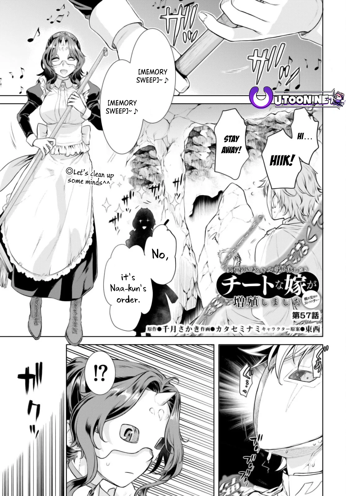 Page 2 of Chapter 57