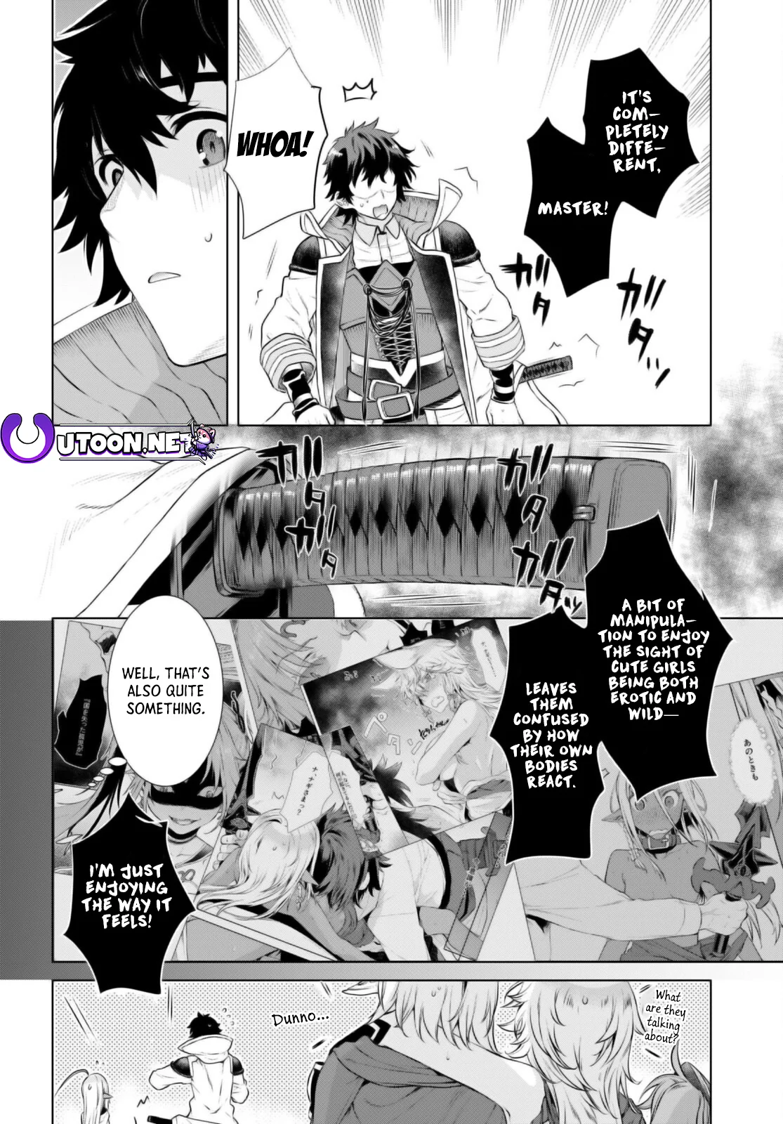 Page 5 of Chapter 57
