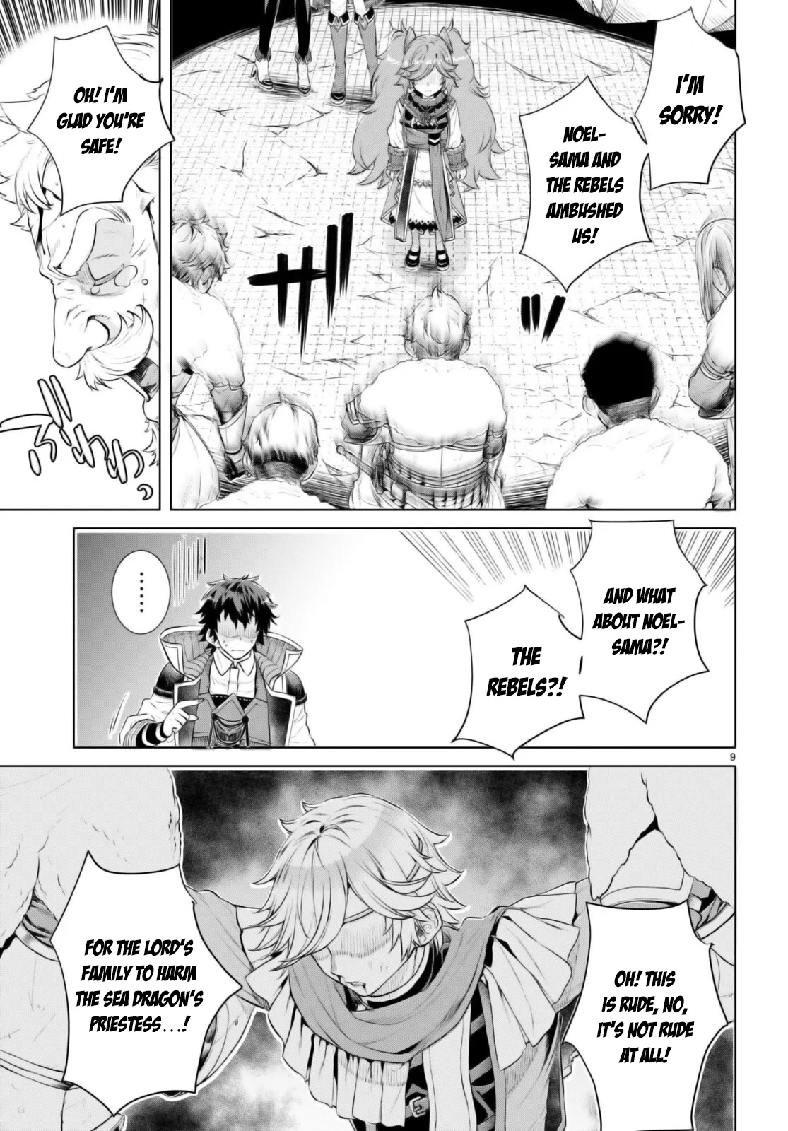 Page 10 of Chapter 57
