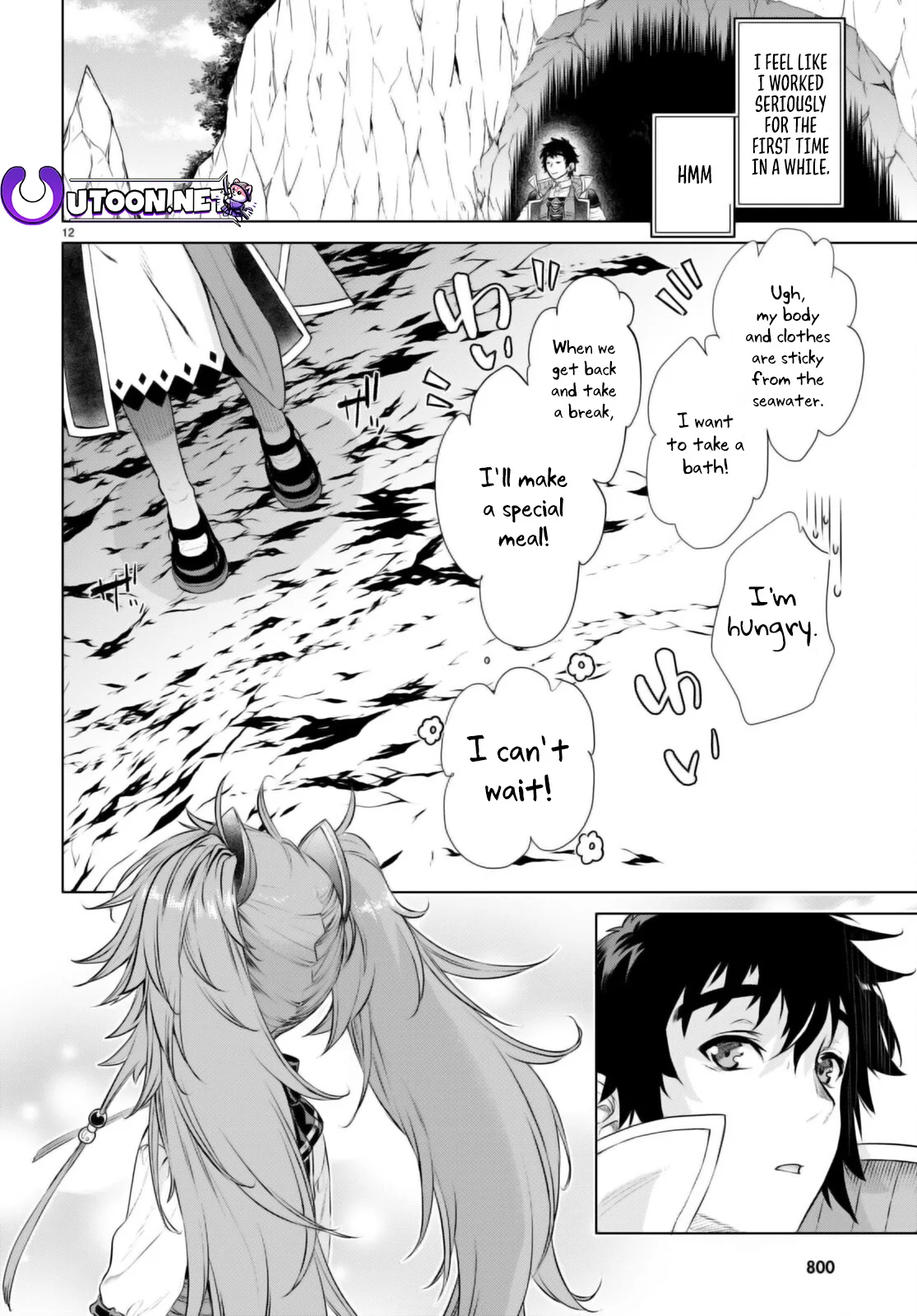 Page 13 of Chapter 57