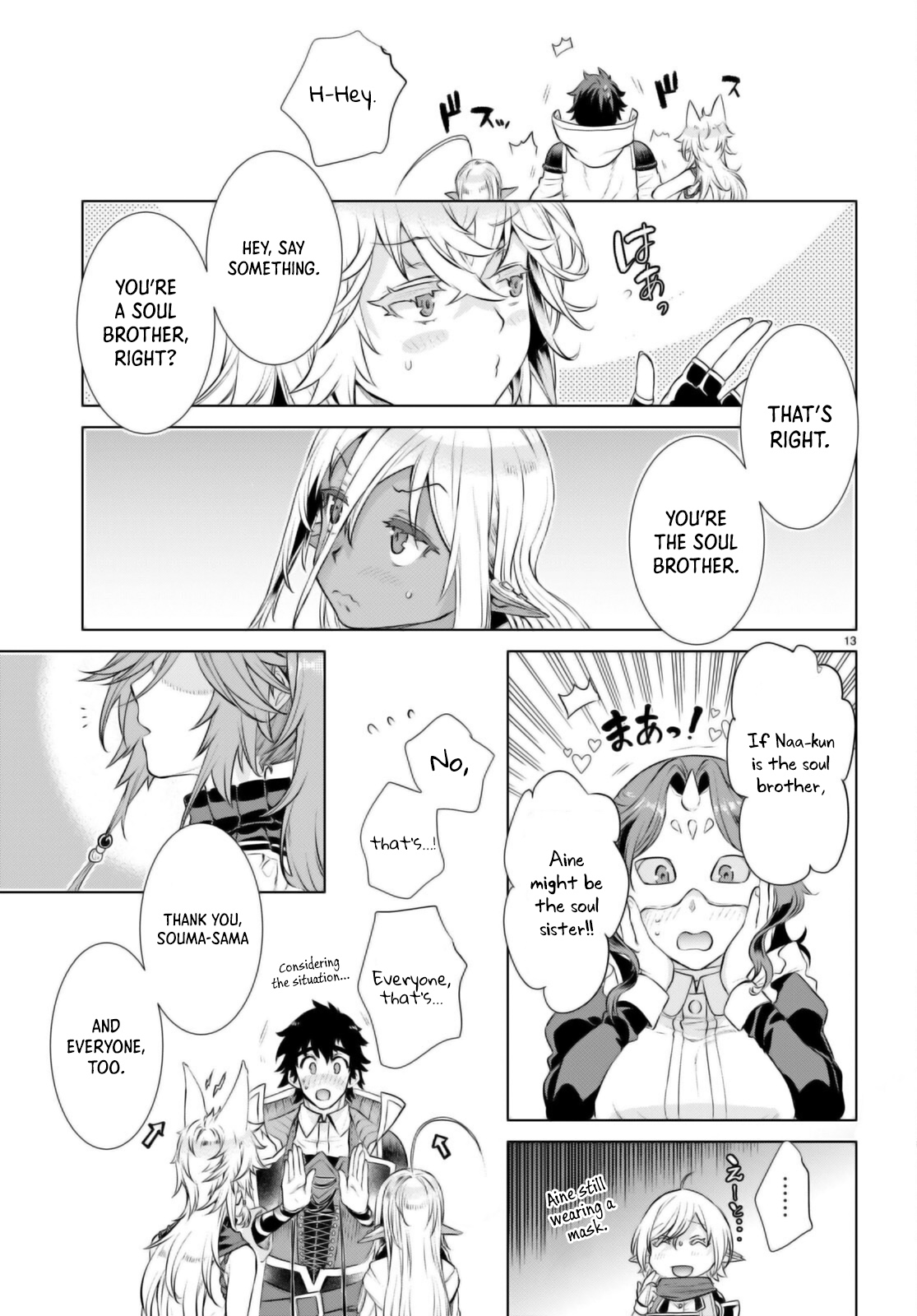 Page 14 of Chapter 57