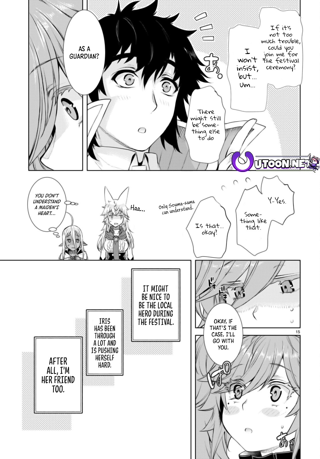 Page 16 of Chapter 57