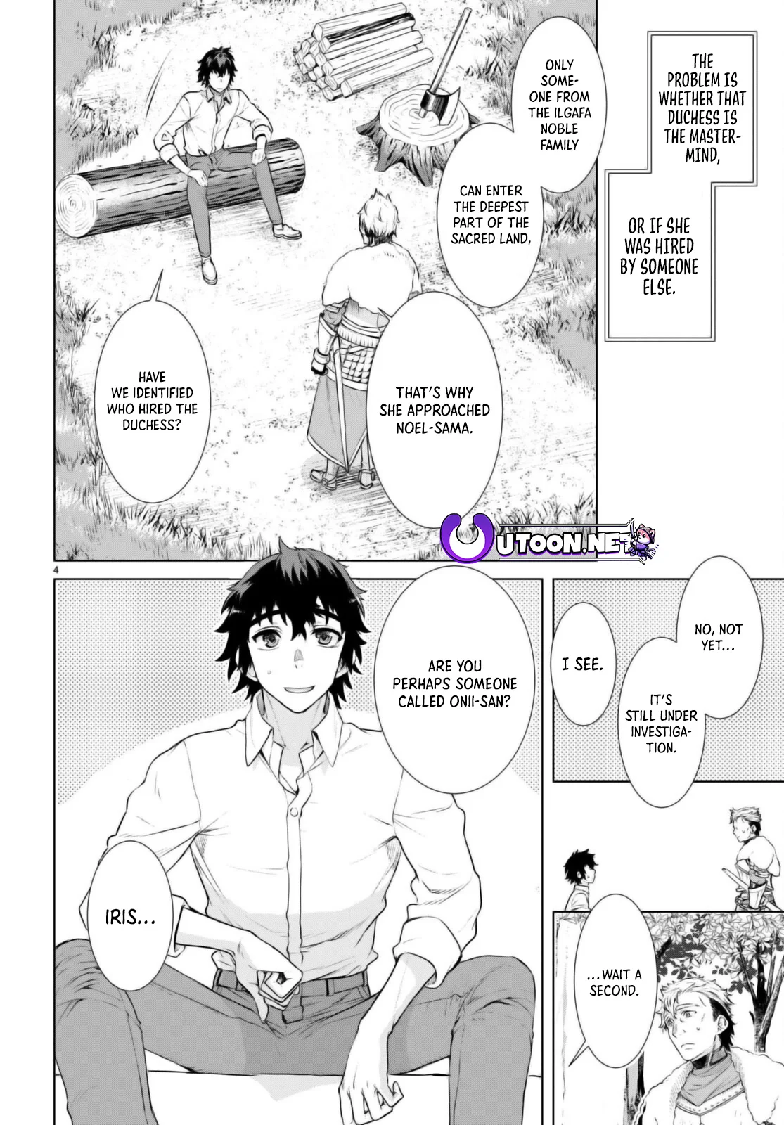 Page 5 of Chapter 58