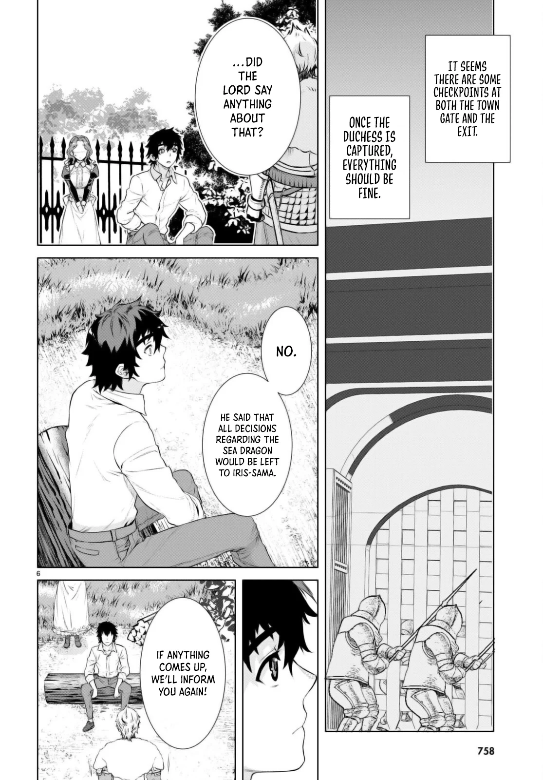 Page 7 of Chapter 58