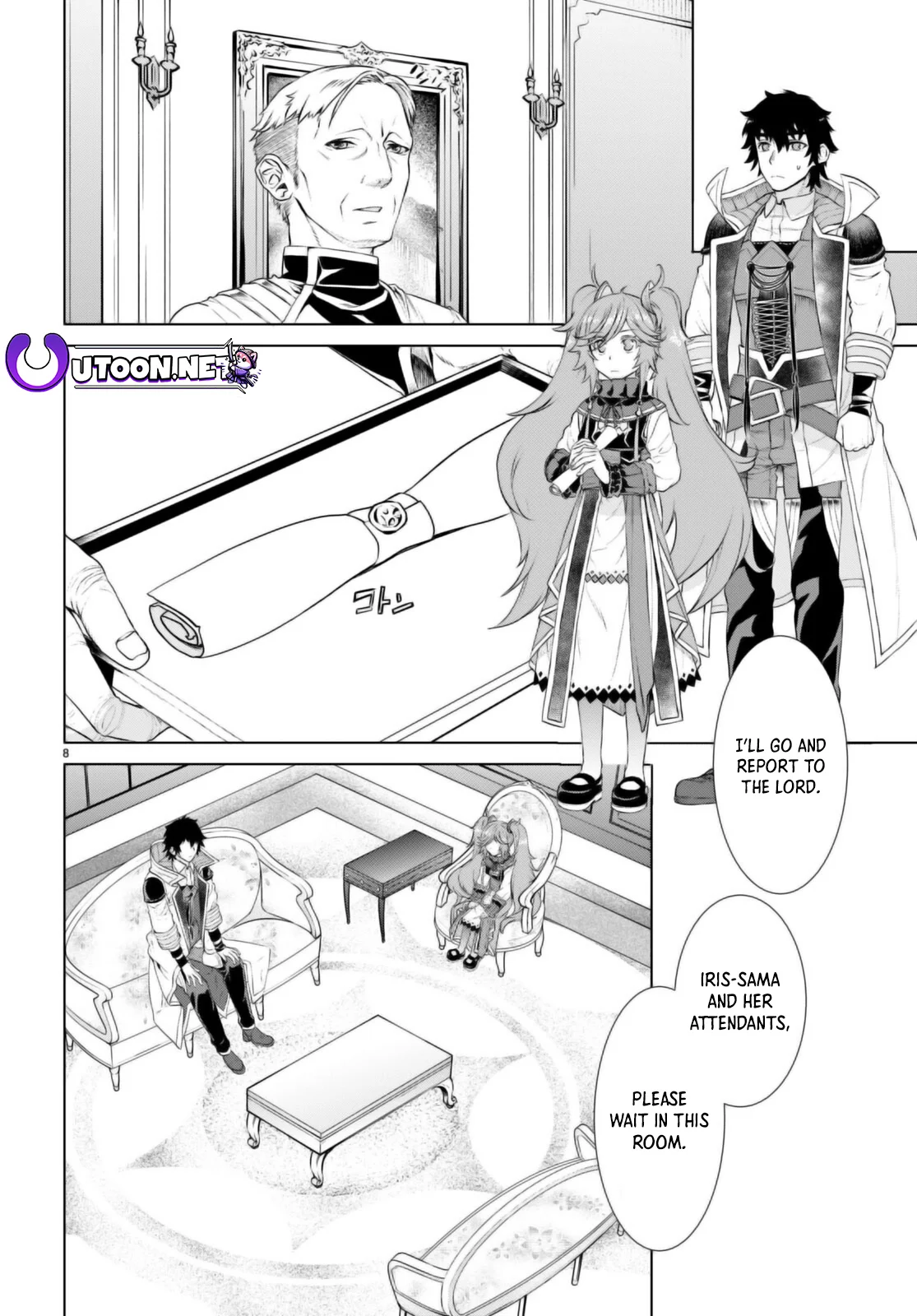 Page 9 of Chapter 58