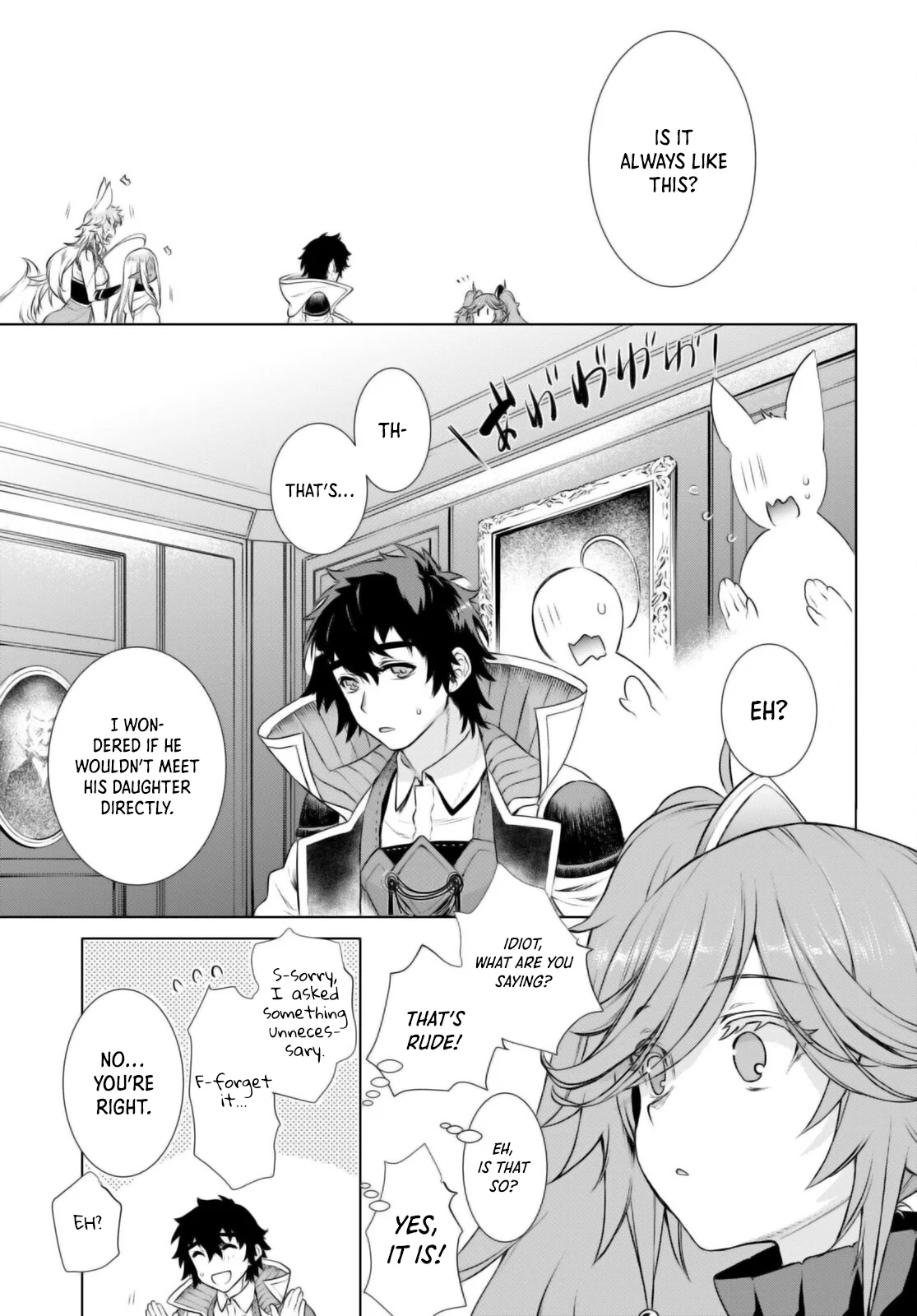 Page 10 of Chapter 58