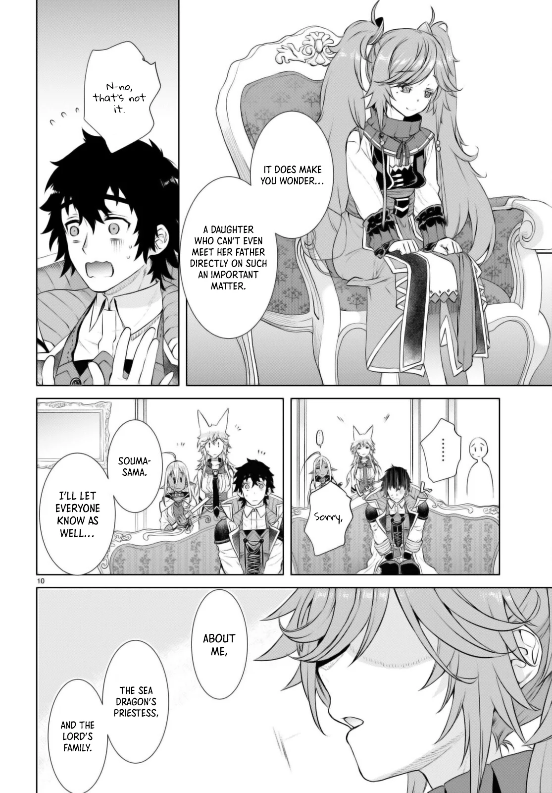 Page 11 of Chapter 58