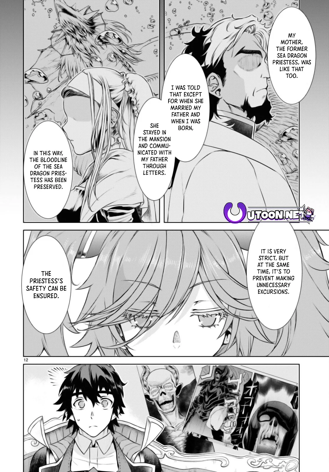 Page 13 of Chapter 58