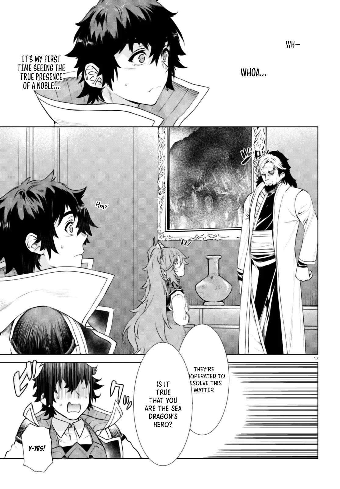 Page 18 of Chapter 58