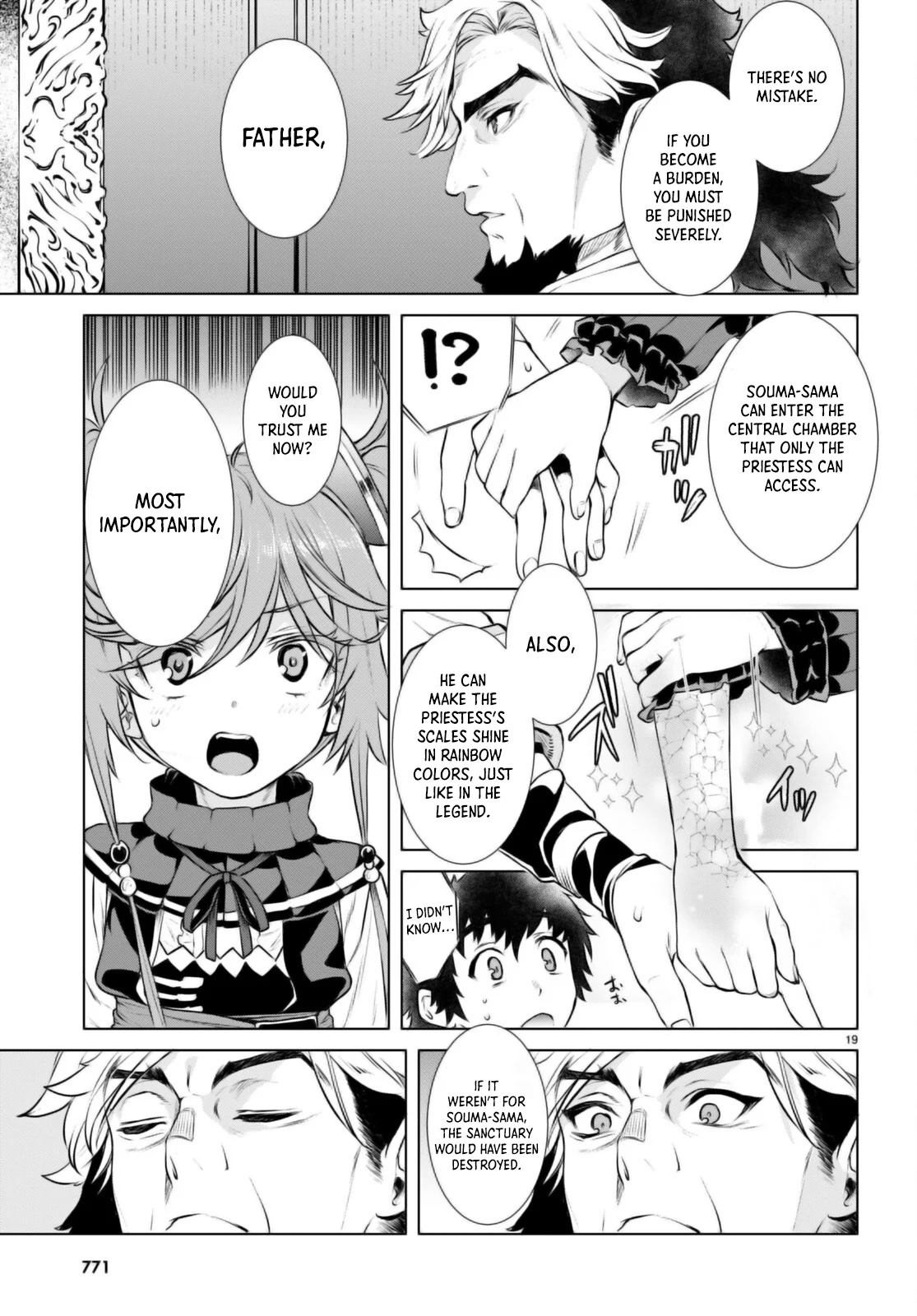 Page 20 of Chapter 58